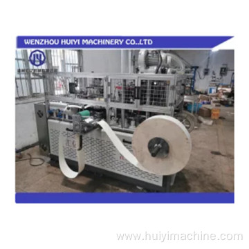 Paper Bowl Making Machine with High Quality